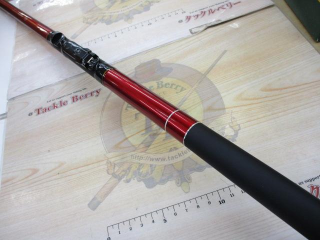 CB海将落とし込み黒鯛450