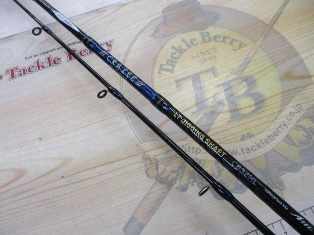 クレイジーLTジギングシャフトS632ML
