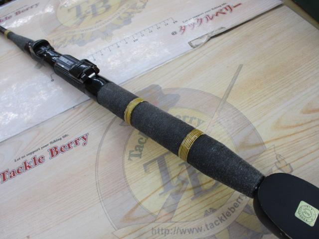 DB+Sカーボン桜黒潮1.95強