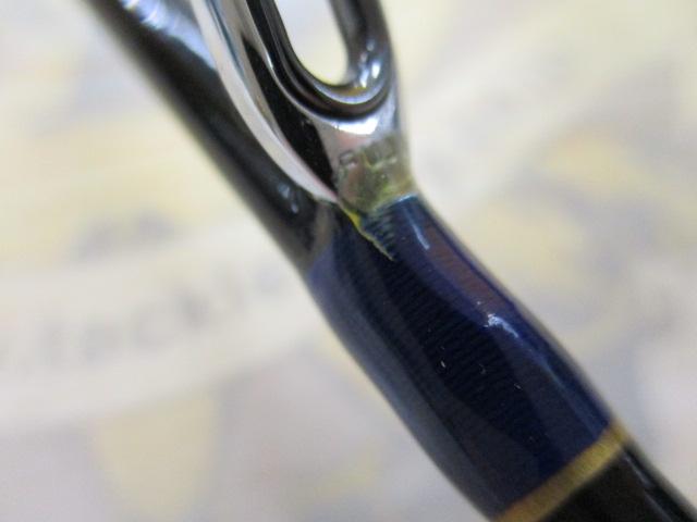 DB+Sカーボン桜黒潮1.95強