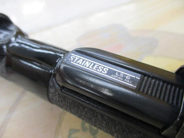 DB+Sカーボン桜黒潮1.95強