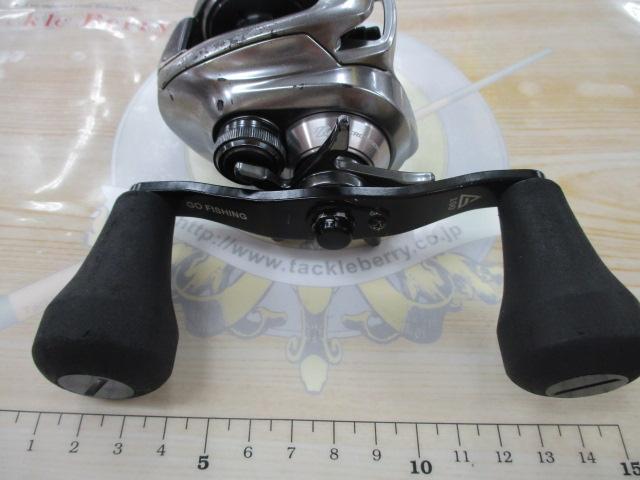 18バンタムMGL HG RH