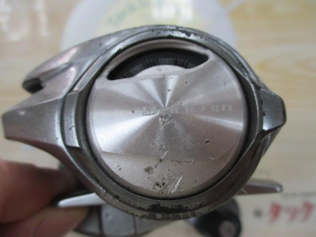 18バンタムMGL HG RH