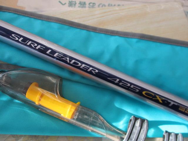 00サーフリーダー 425CX-T