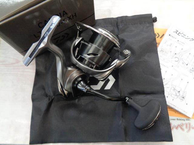 25カルディア LT4000-CXH