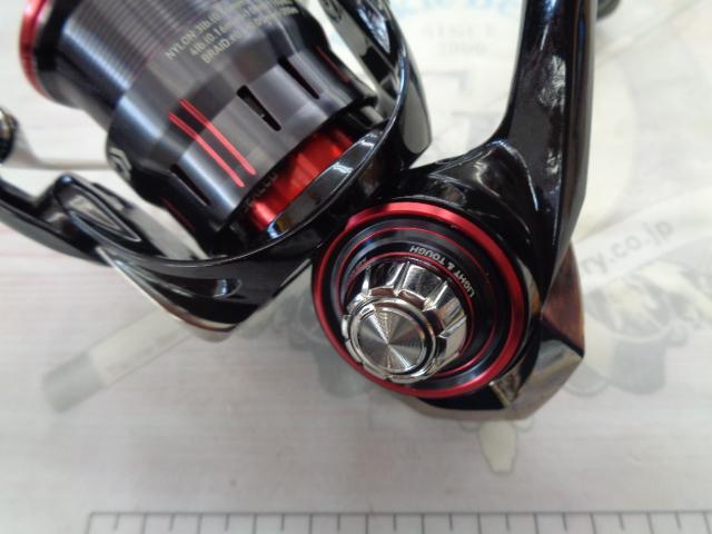 23月下美人 LT2000S-H