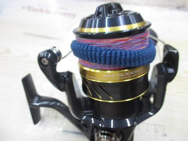 21スフェロスSW 6000HG