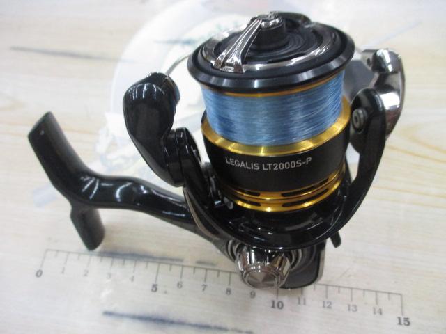 23レガリス LT2000S-P