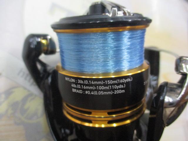 23レガリス LT2000S-P