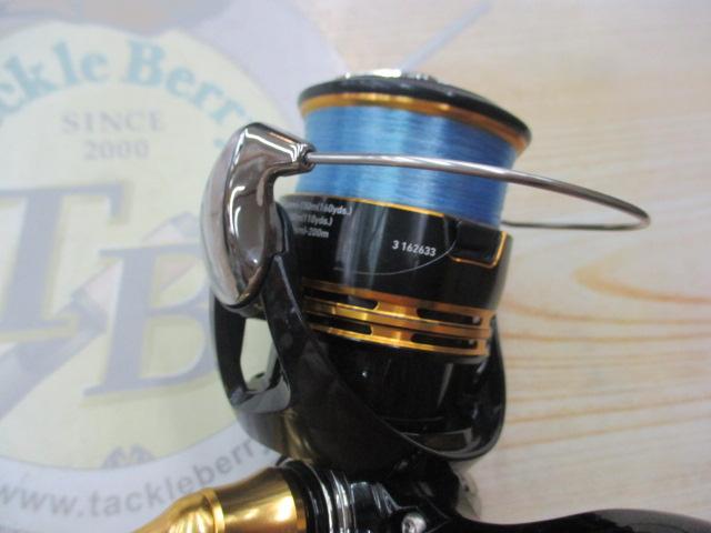 23レガリス LT2000S-P