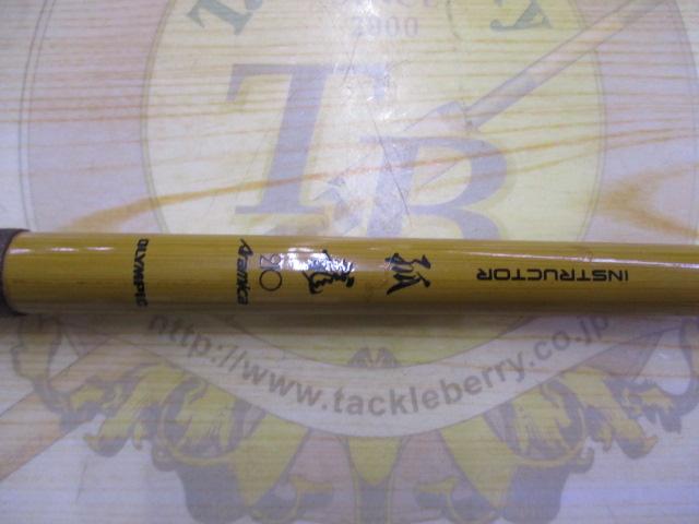 インストラクター孤龍アラミカ 210｜＠ベリーネット 日本最大新品中古