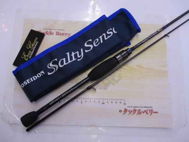 ソルティーセンセーション ネオ NEOS-610UL-S