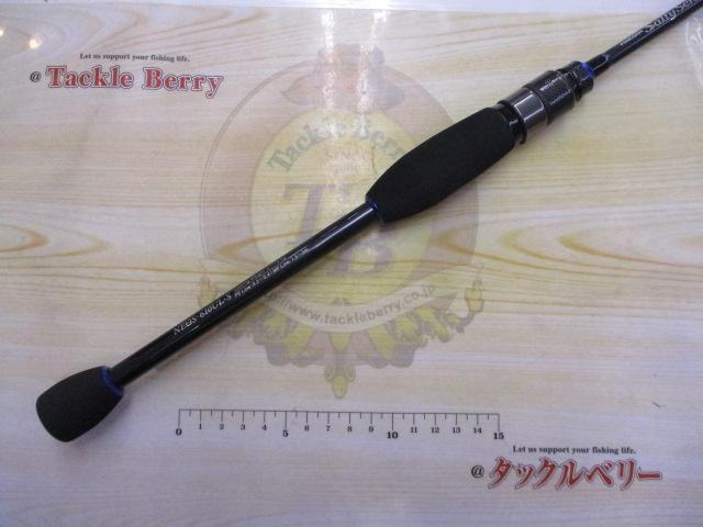 ソルティーセンセーション ネオ NEOS-610UL-S