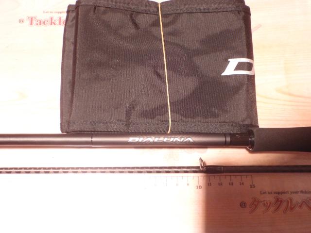 23ディアルーナ S86M