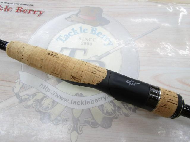 22エクスプライド 2610ML-2