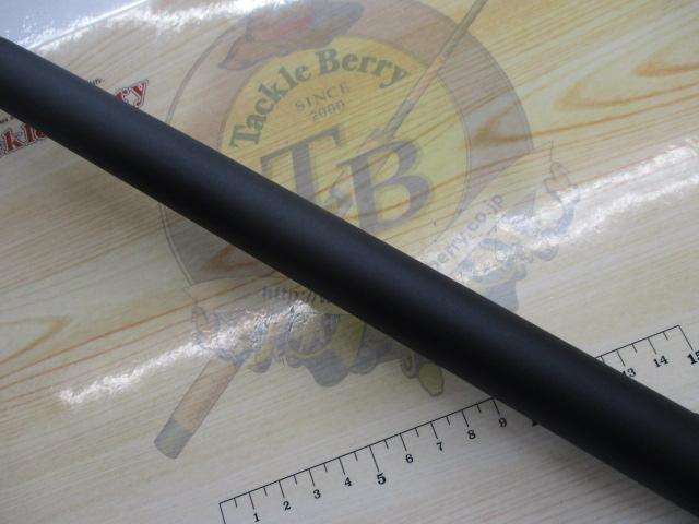 夜凪メバル 硬調53