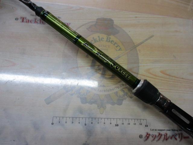 ロードランナーヴォイスジャングル 760JH ジャングルスティック