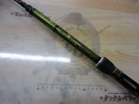 ロードランナーヴォイスジャングル 760JH ジャングルスティック