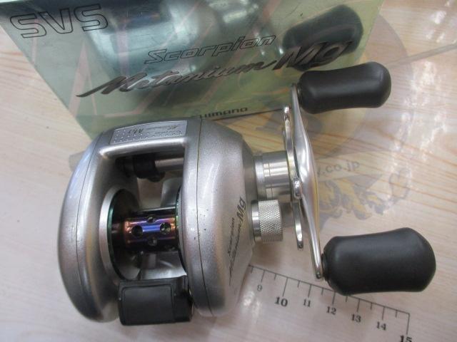 メタニウムMg RH