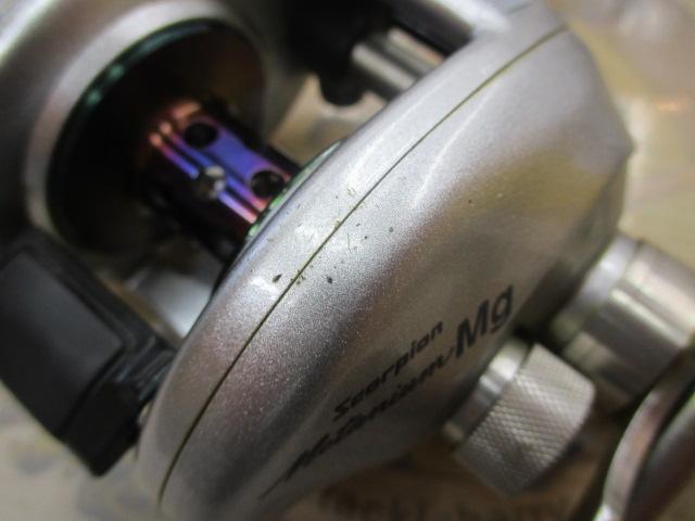 メタニウムMg RH