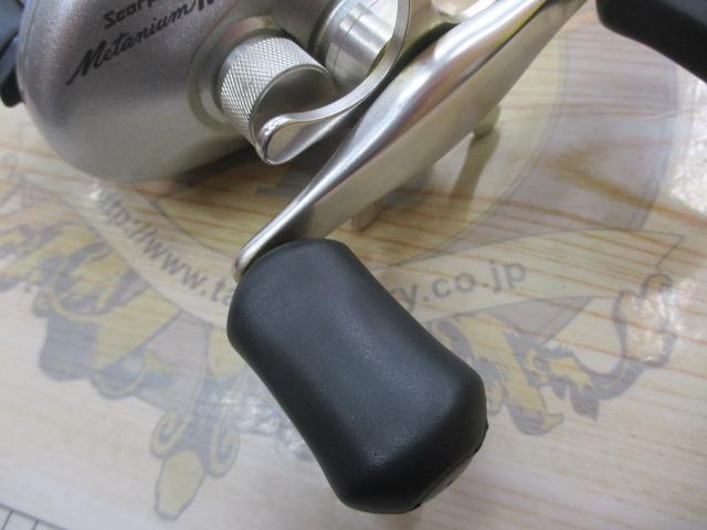 メタニウムMg RH