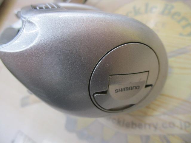 メタニウムMg RH