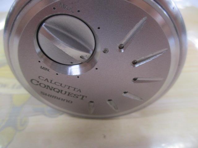 09カルカッタコンクエスト 200DC