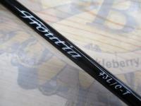 トラウティア 43L/CT