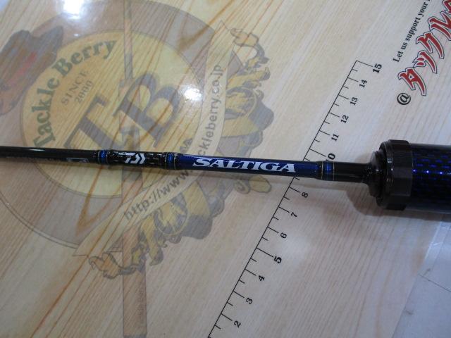 ソルティガBJ 62XHB TG・V