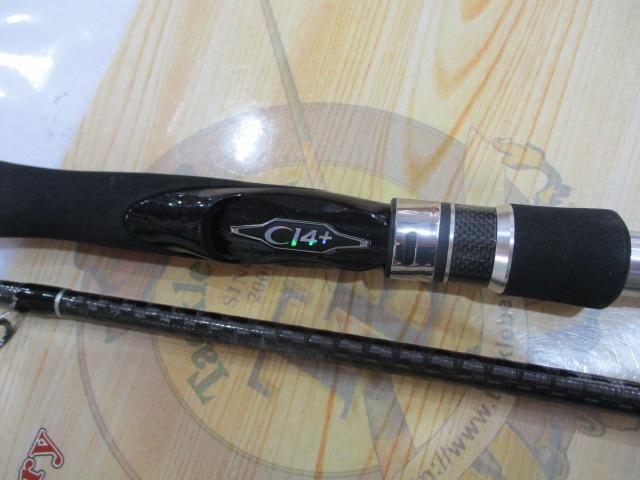 ディアルーナXR S1006M