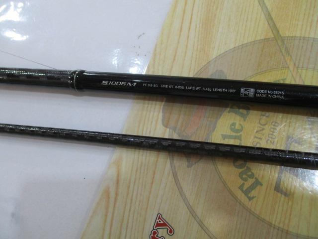 ディアルーナXR S1006M