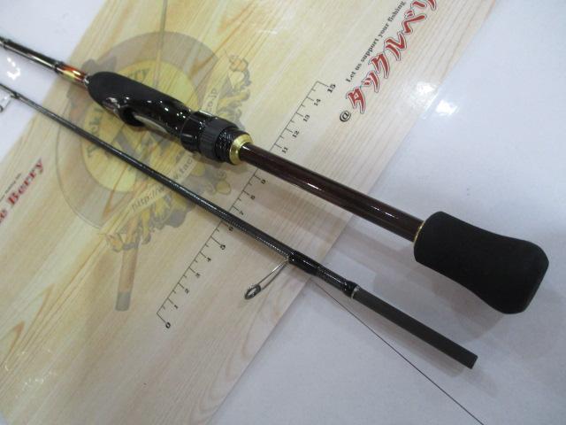 15ソアレBB S706ULT