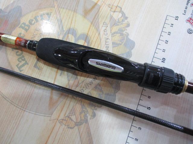 15ソアレBB S706ULT