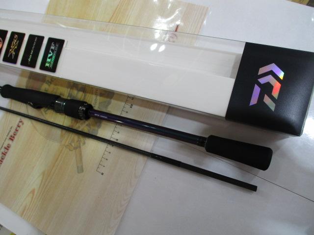 エメラルダスMX IL 80MLM・N