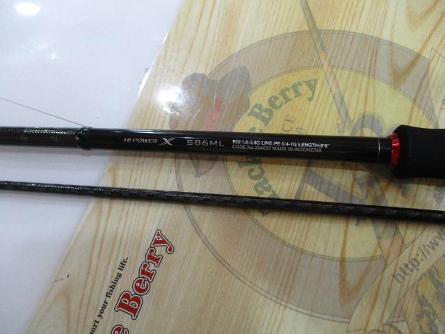 22セフィアBB S86ML