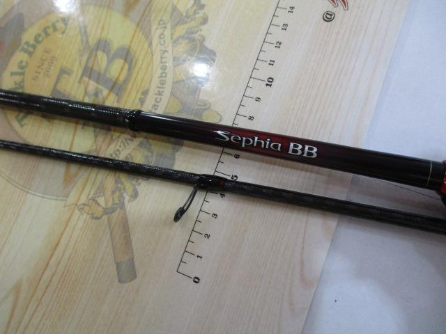 22セフィアBB S86ML