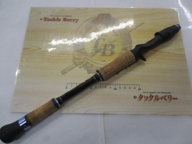 モンスタークイーン 63