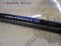 21コルトスナイパーBB S106MH