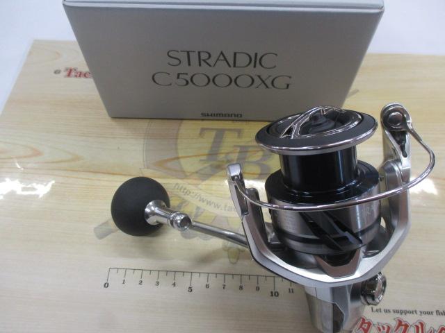 23ストラディック C5000XG