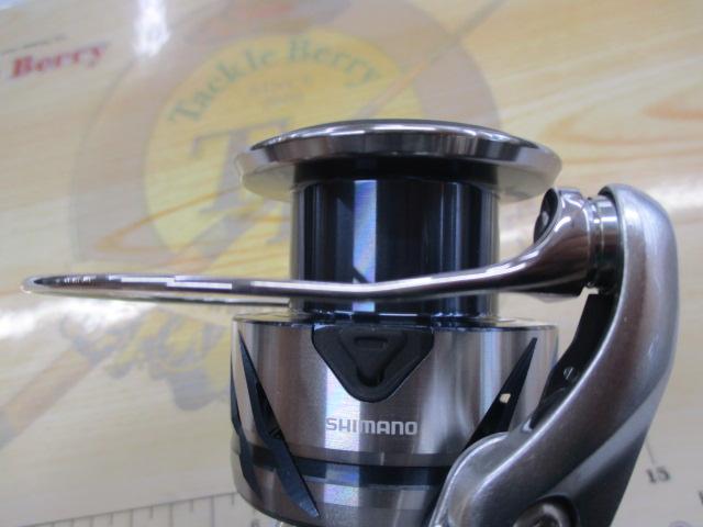 23ストラディック C5000XG