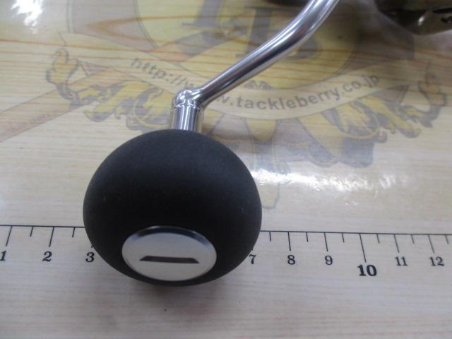 23ストラディック C5000XG