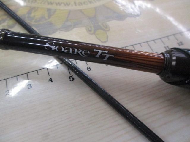 ソアレTT S70SUL-S