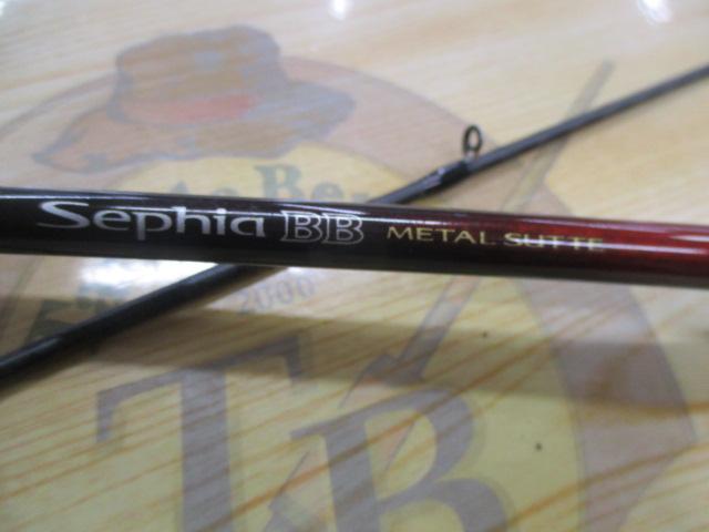 セフィアBBメタルスッテ B66M-S