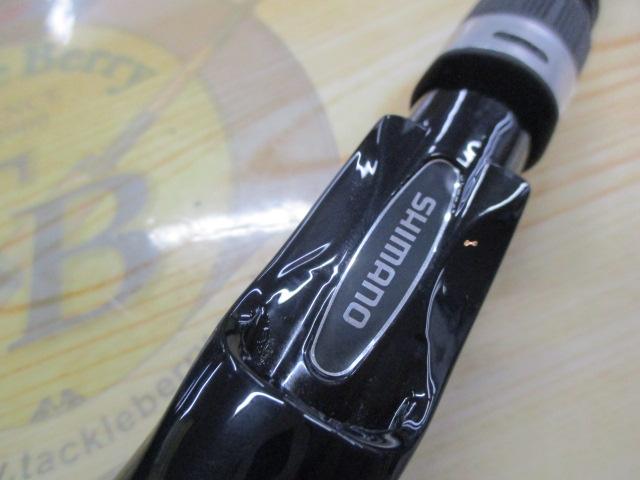 セフィアBBメタルスッテ B66M-S