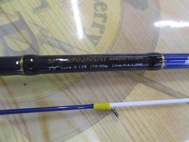 ソルパラ SPS-S702NS/st