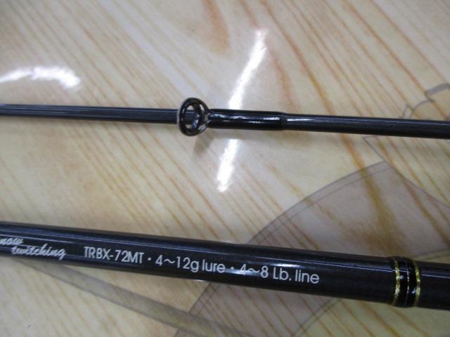 トラウティンスピンインターボロンX TRBX-72MT