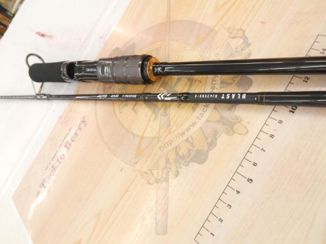 ブラストBJ 63XHS-S・Y