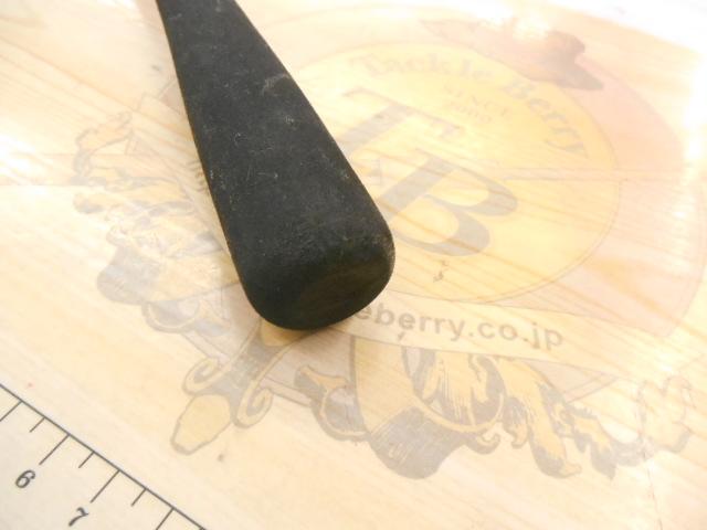 ブラストBJ 63XHS-S・Y