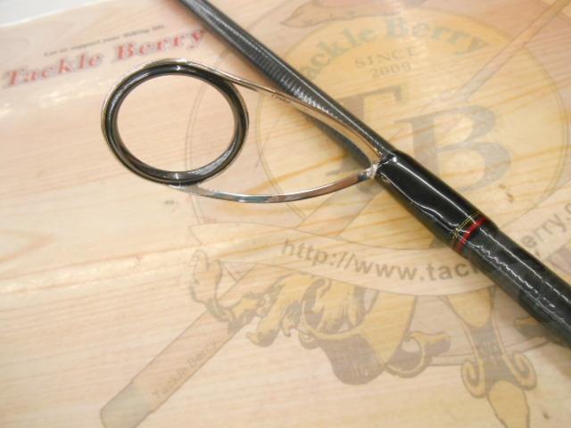 シーバスハンターX 96M