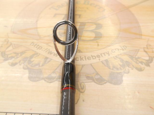 シーバスハンターX 96M